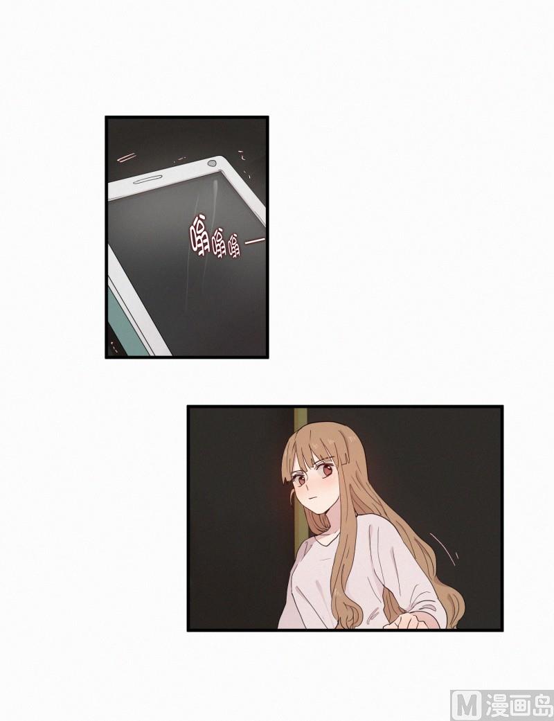 111.蛇与白虎-第111话