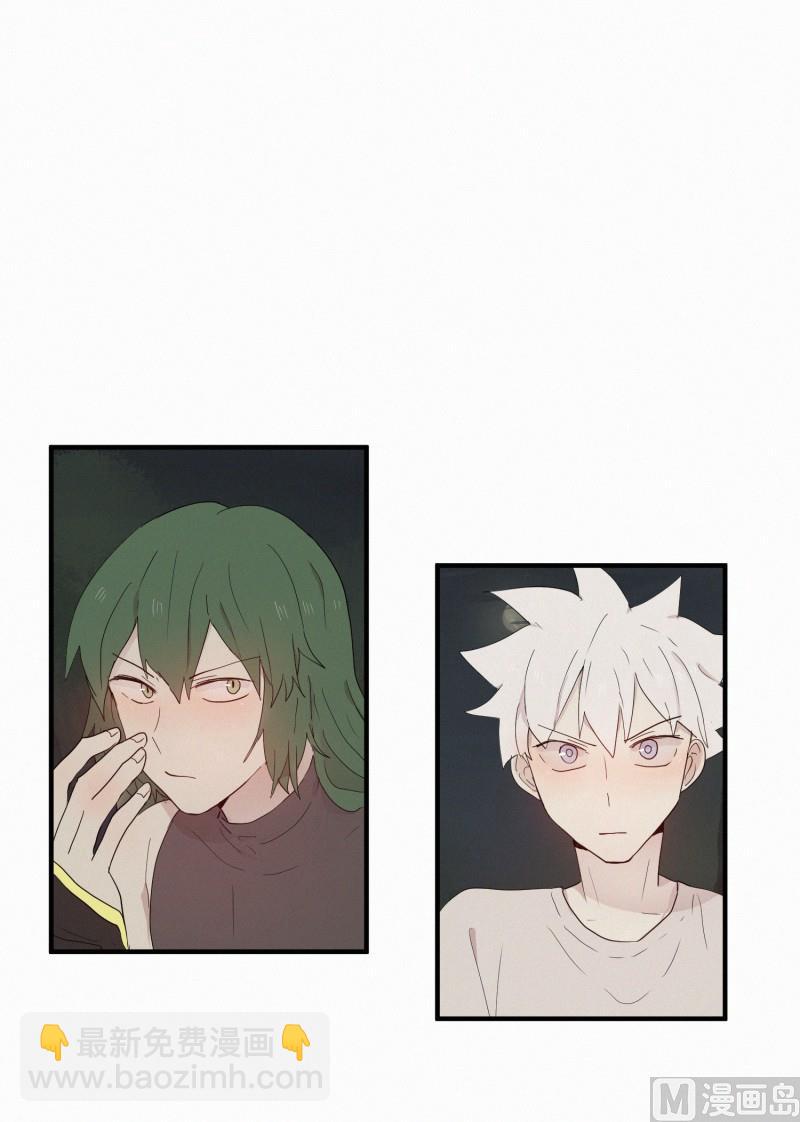 111.蛇与白虎-第111话