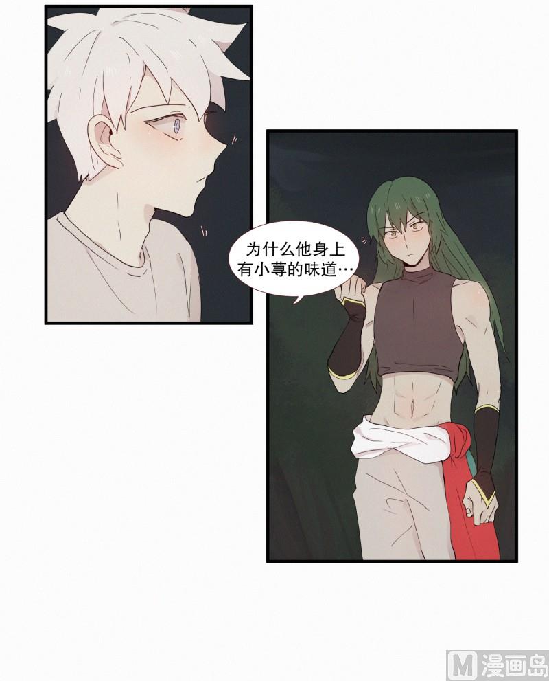 111.蛇与白虎-第111话