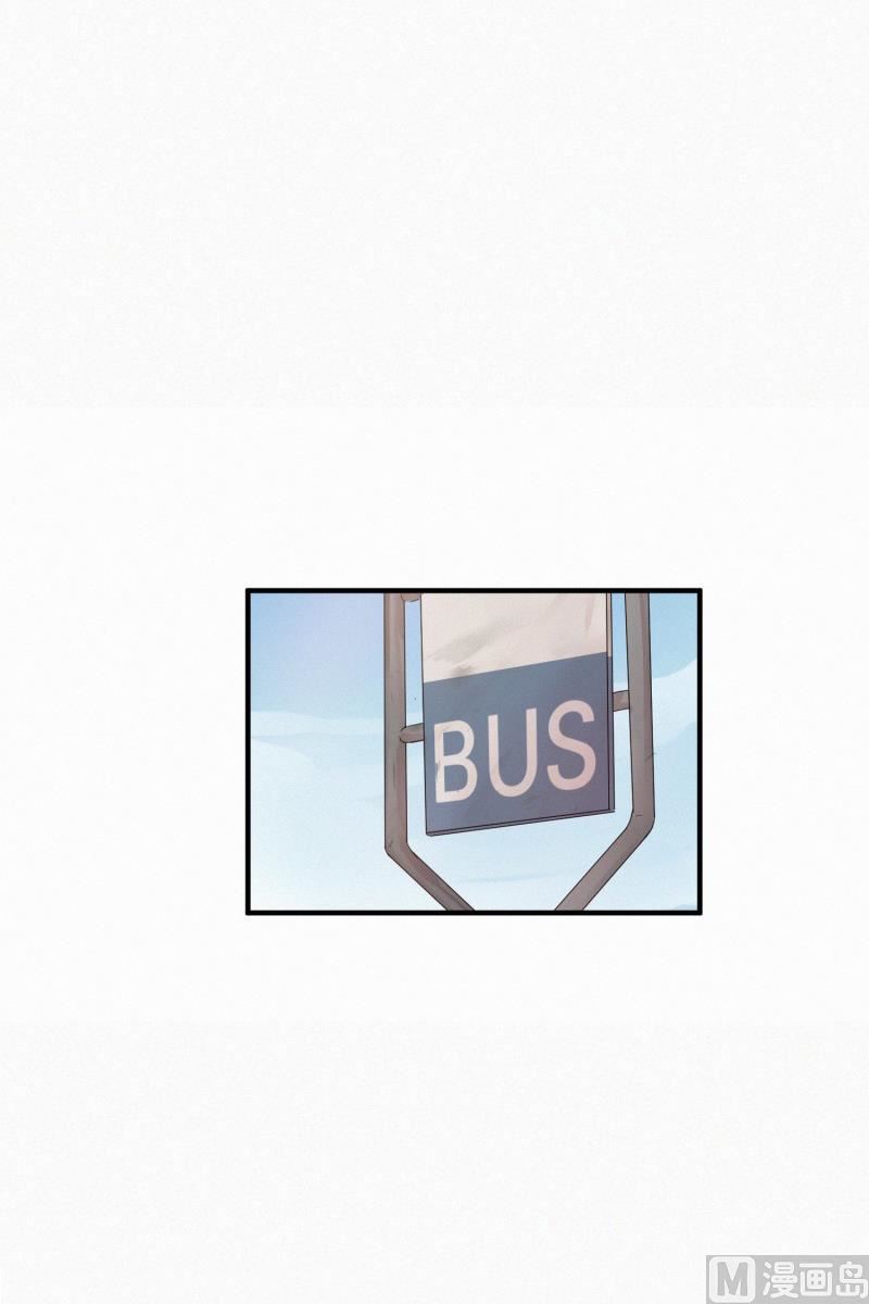 113.蛇妖的自尊-第113话