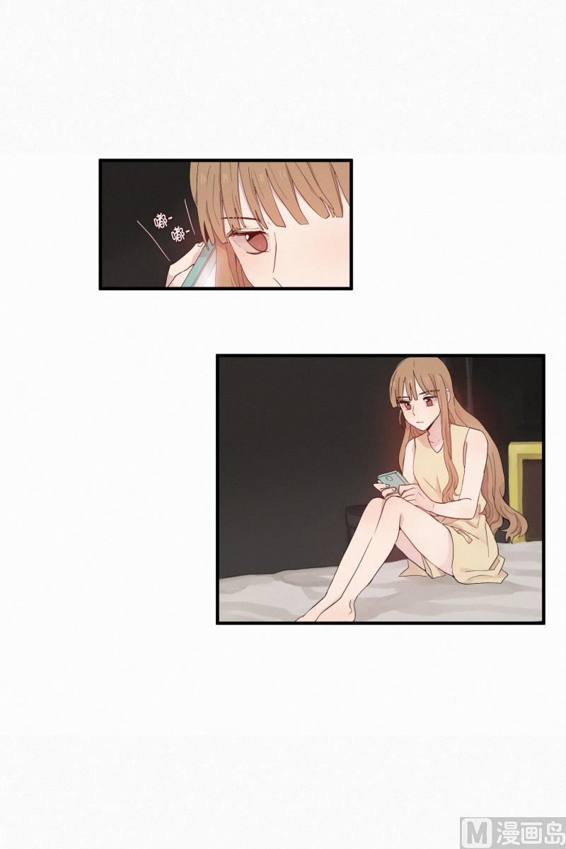 115.下一个祭品(01)-第115话