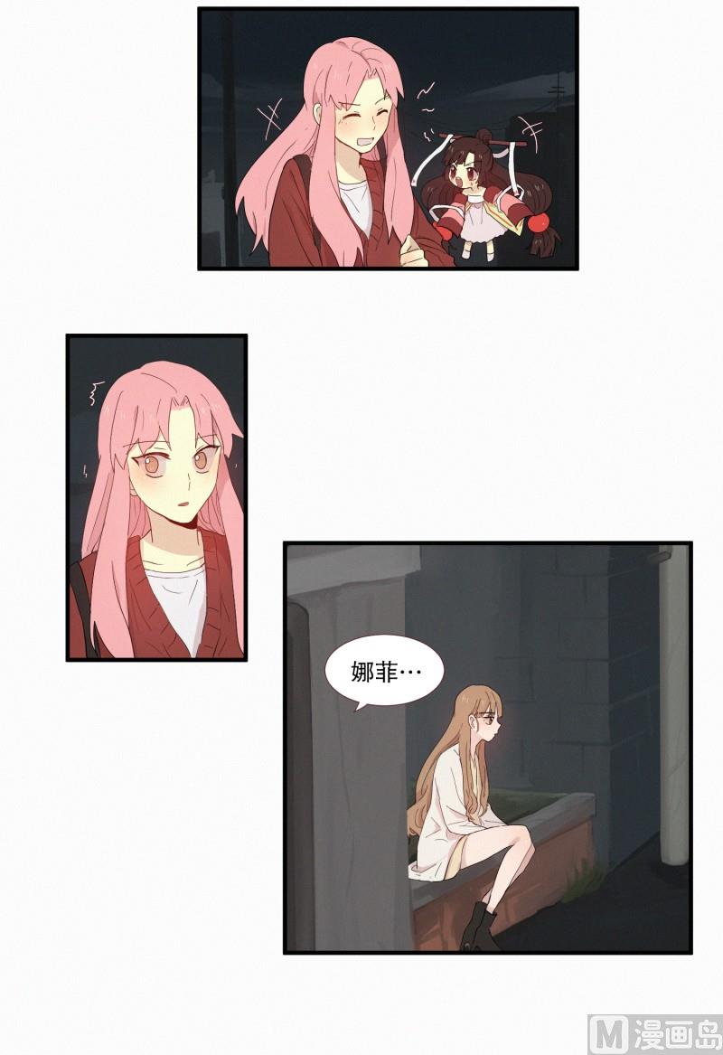 115.下一个祭品(01)-第115话