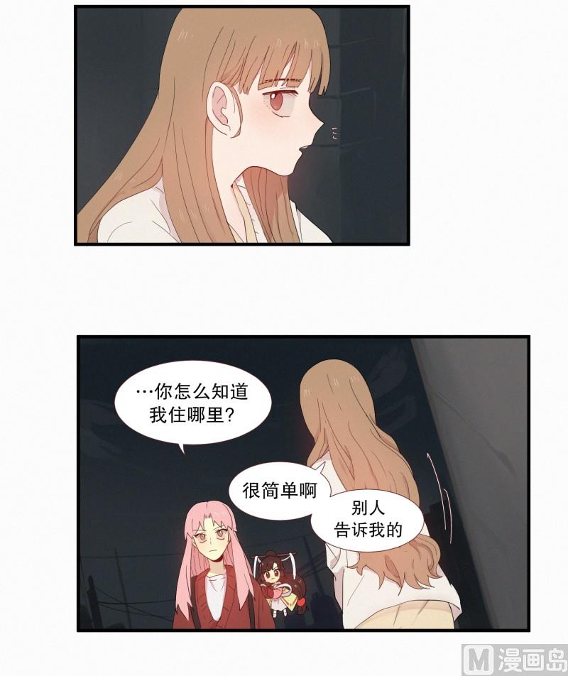 115.下一个祭品(01)-第115话