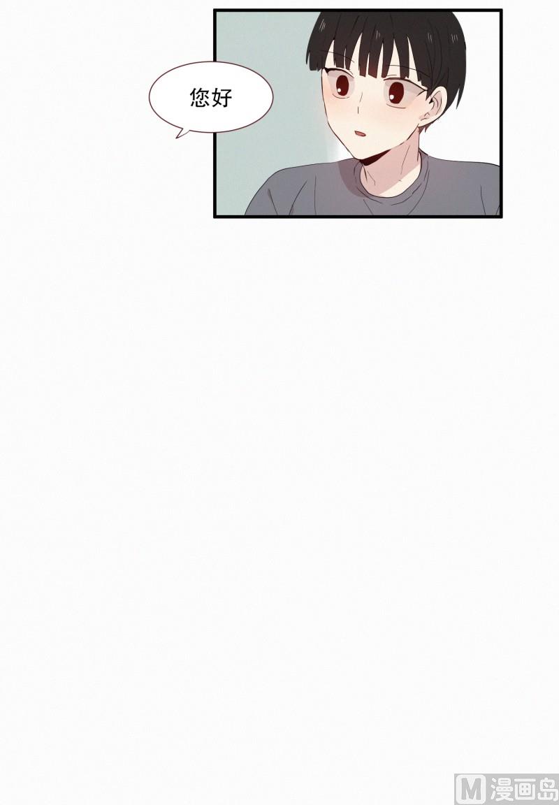 119.变成人类之后-第119话