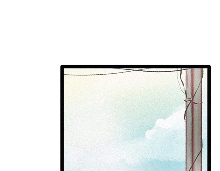 第13话 九尾狐-第13话