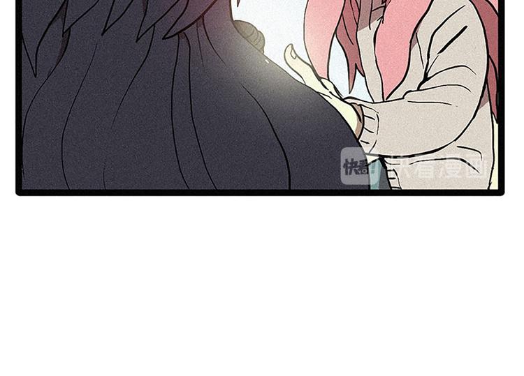 第13话 九尾狐-第13话