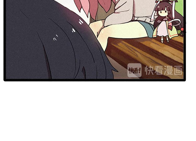 第13话 九尾狐-第13话