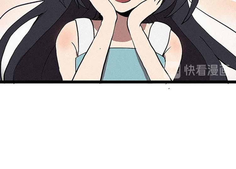 第13话 九尾狐-第13话