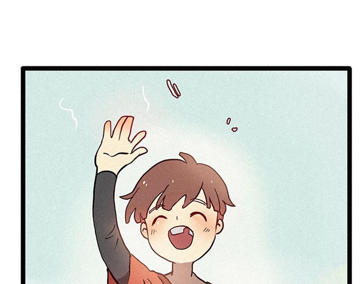 第13话 九尾狐-第13话