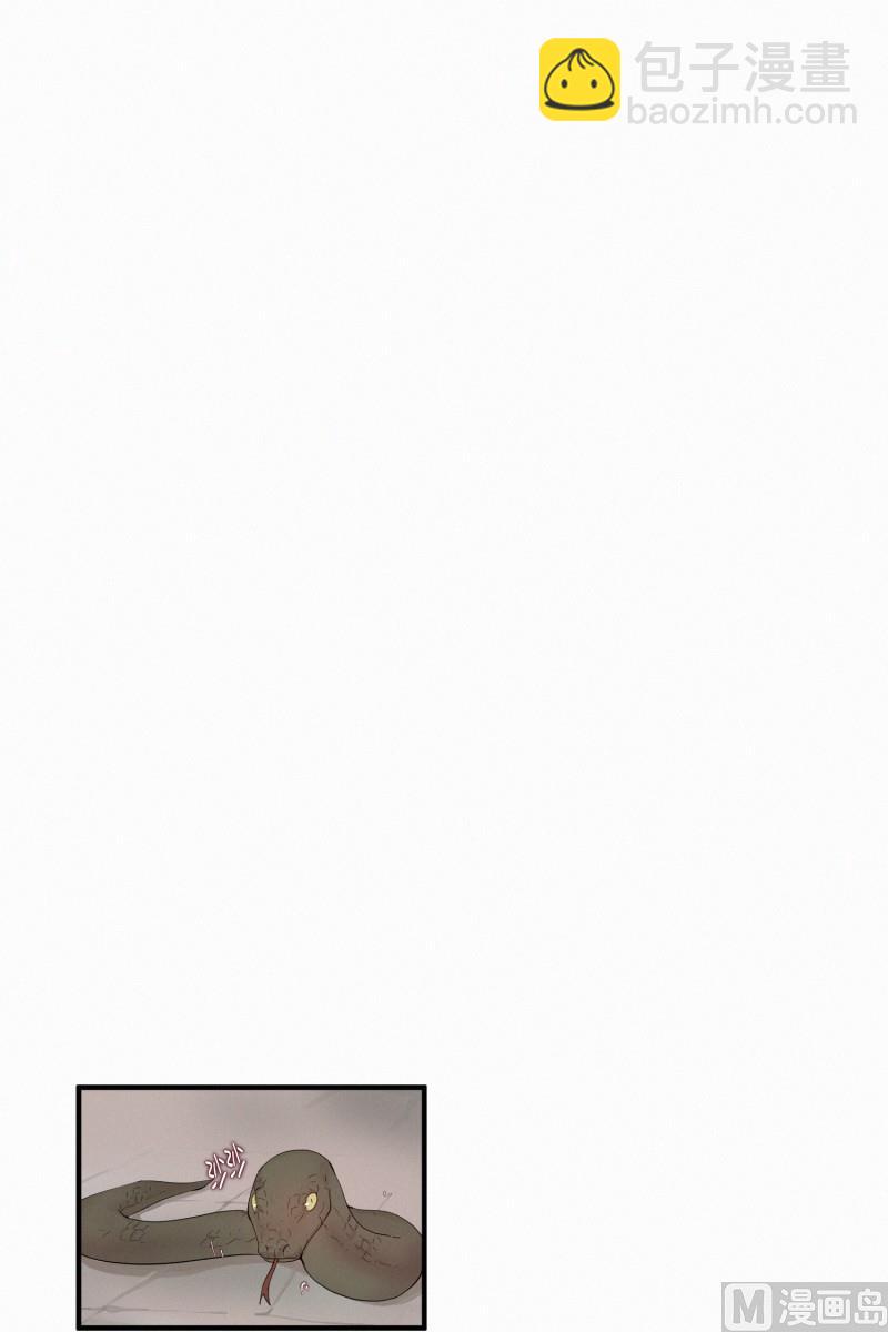 121.愿望-第121话