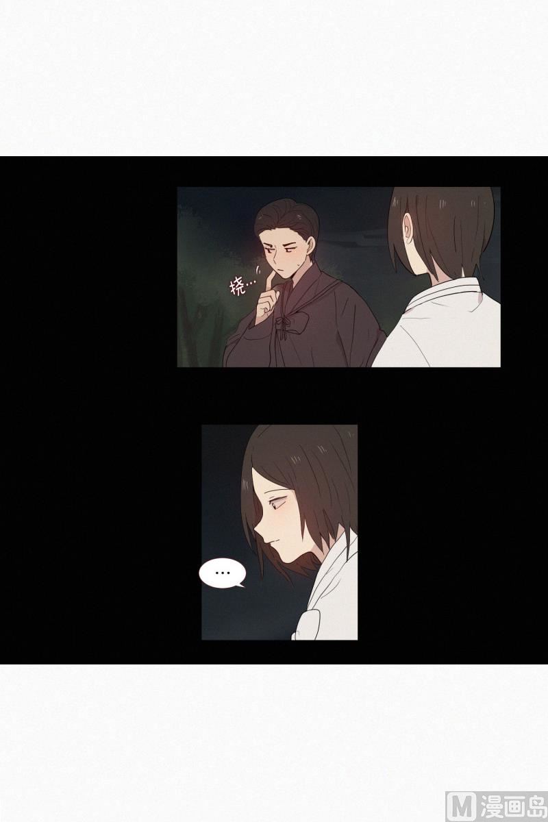 121.愿望-第121话