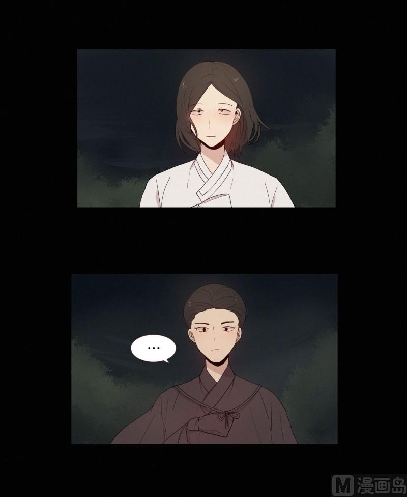 121.愿望-第121话