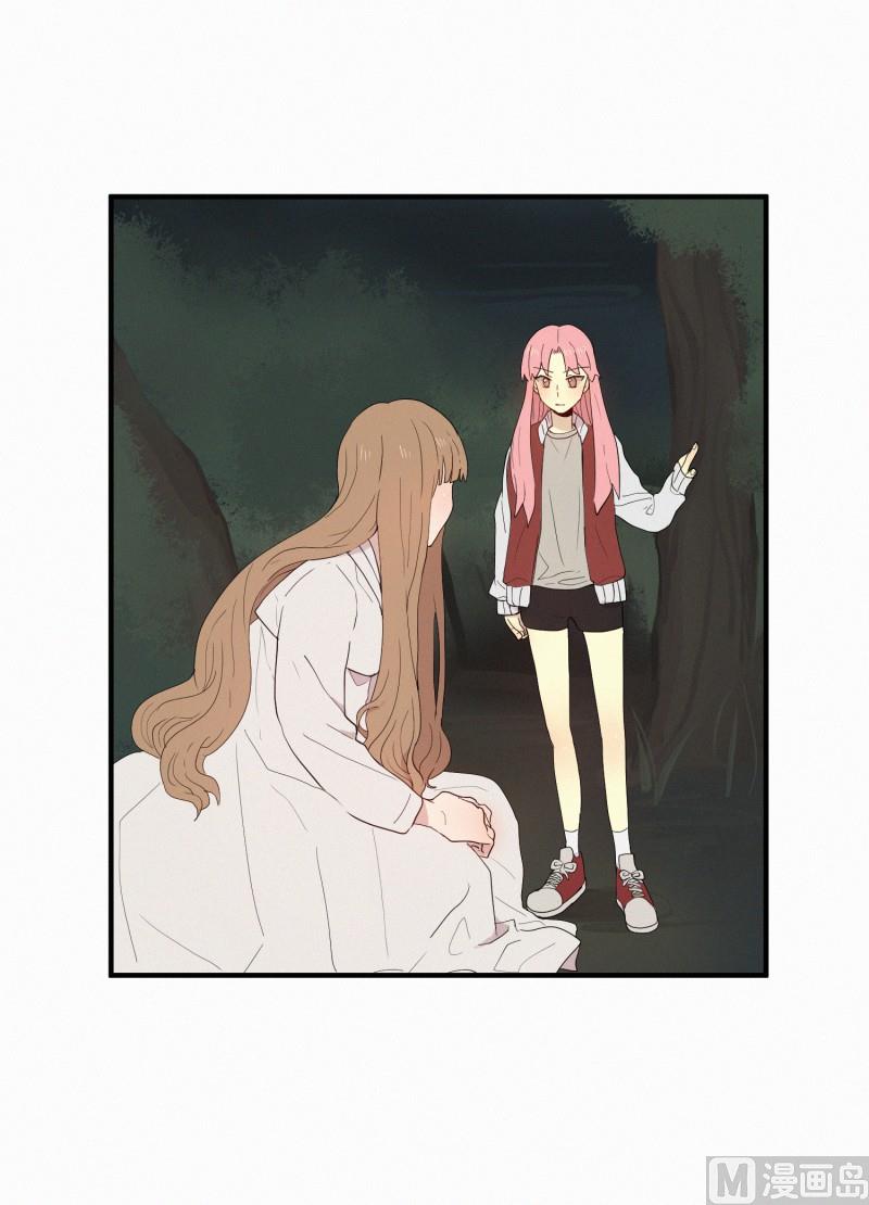 123.为之牺牲性命-第123话