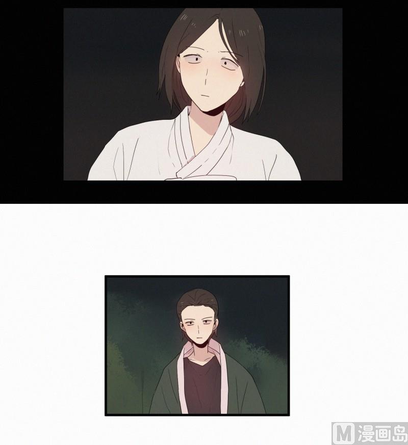 125.代价(01)-第125话