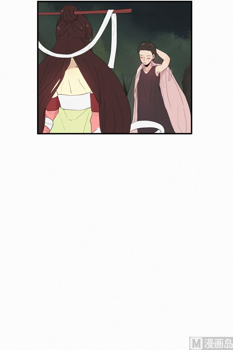 125.代价(01)-第125话