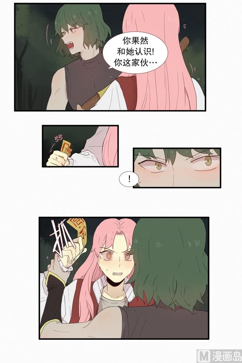 127.妖气骤增-第127话