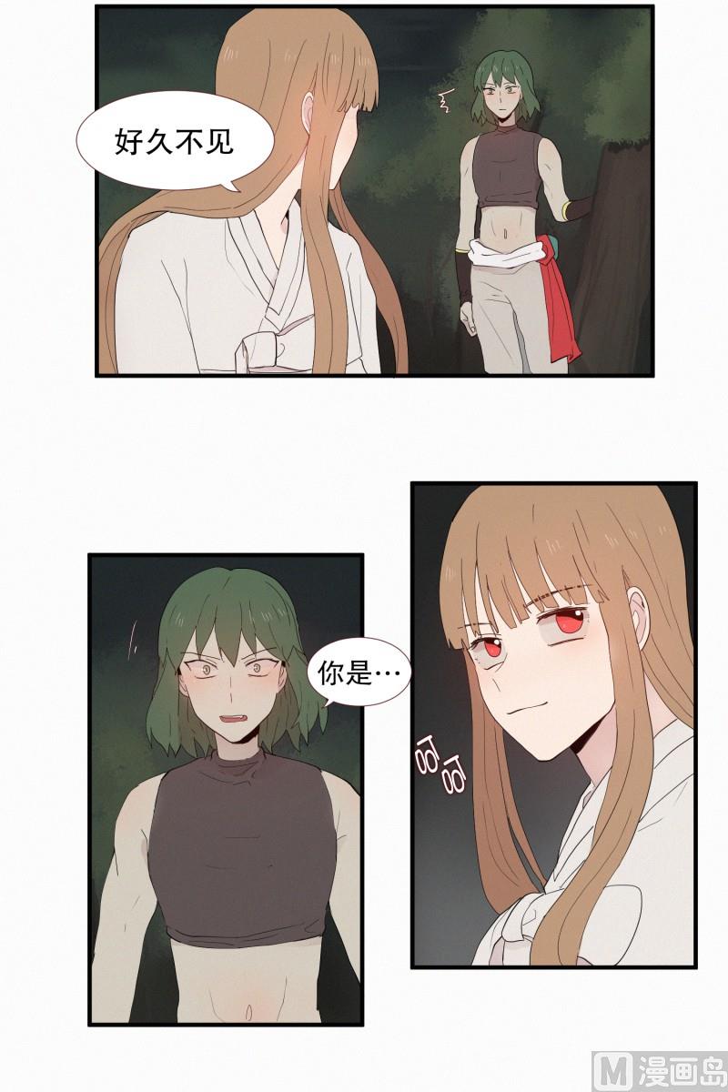 129.好久不见-第129话