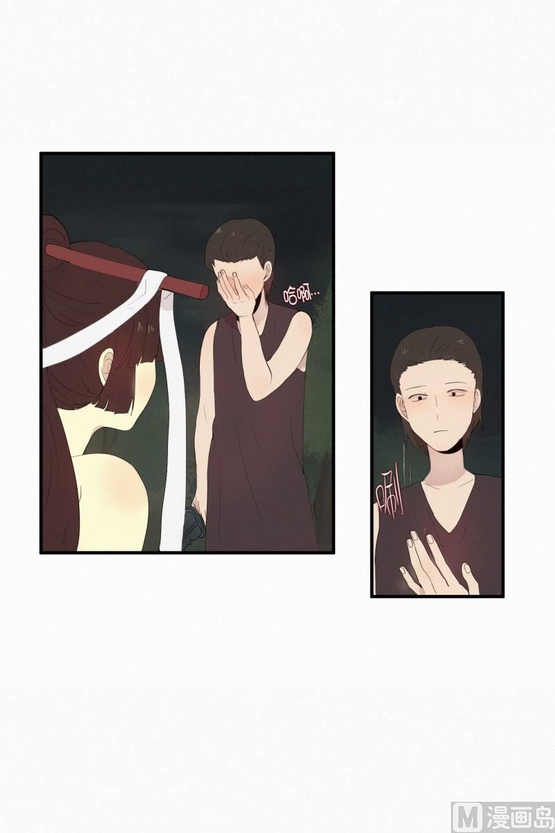 131.无法理解-第131话