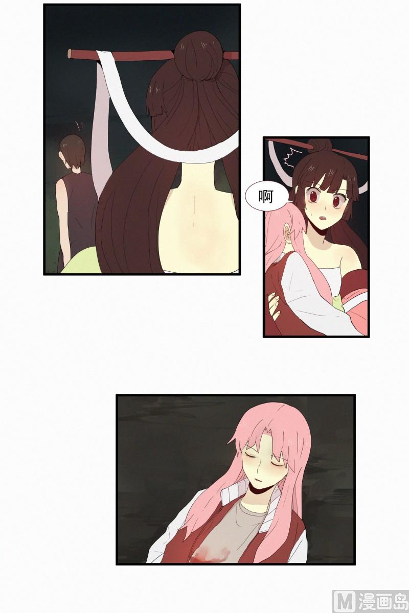 131.无法理解-第131话