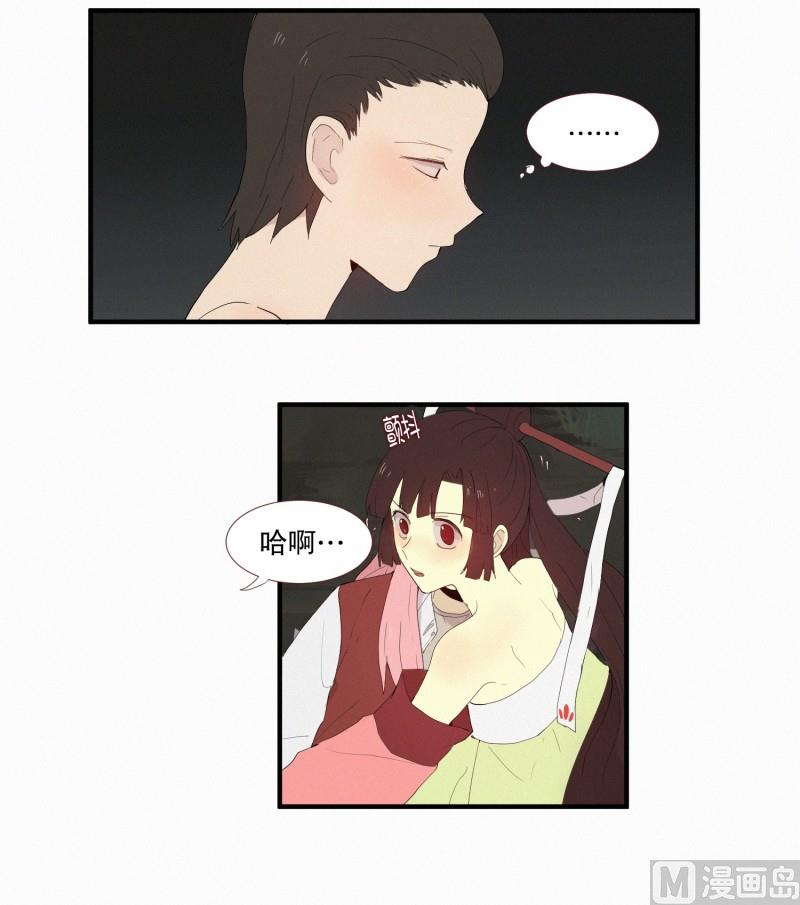 131.无法理解-第131话