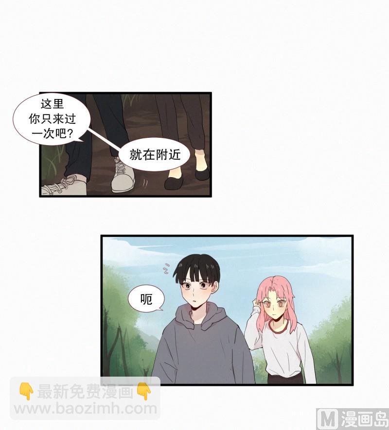 135.模糊的记忆-第135话