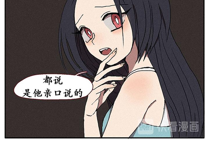 第15话 打电话-第15话