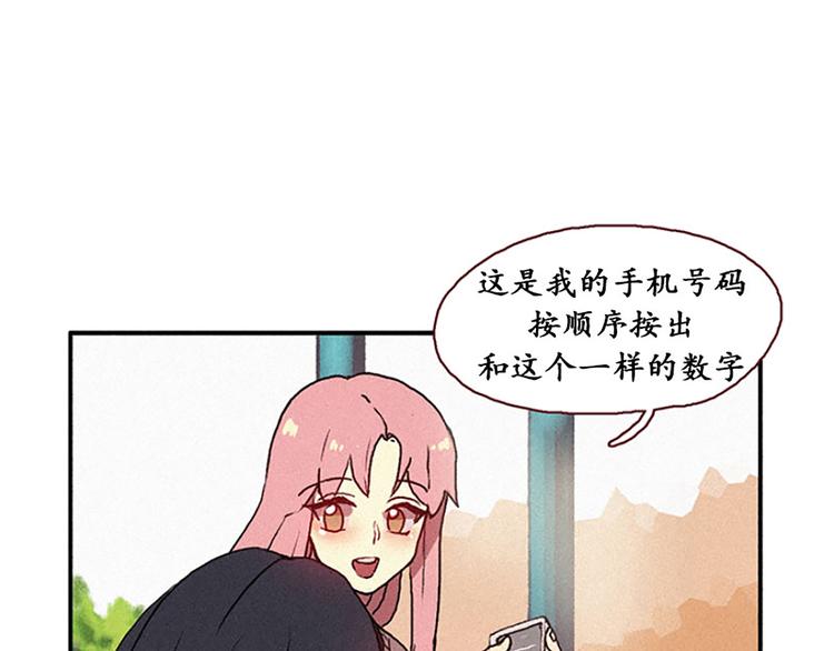 第15话 打电话-第15话