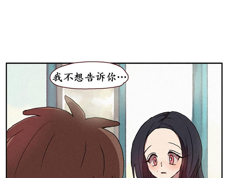 第15话 打电话-第15话