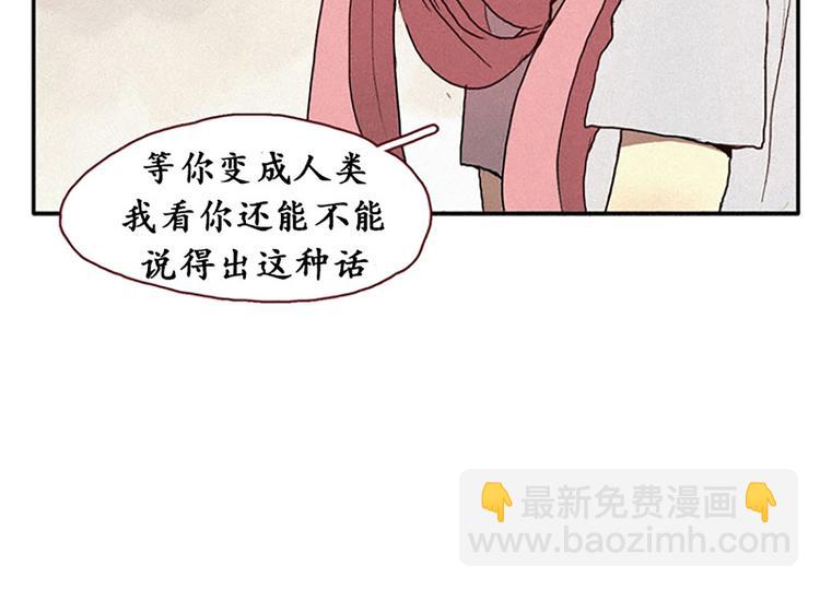 第15话 打电话-第15话