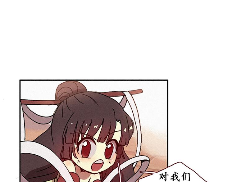 第15话 打电话-第15话