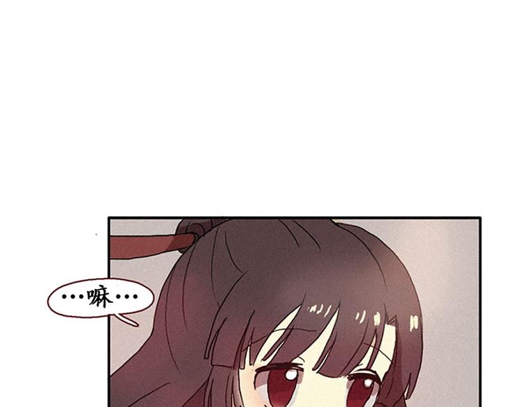 第15话 打电话-第15话