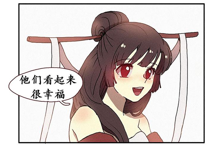 第15话 打电话-第15话