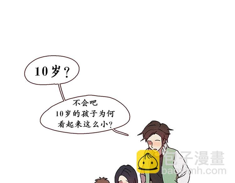 第15话 打电话-第15话