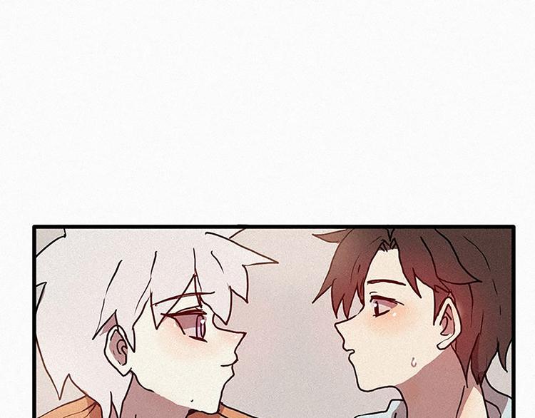 第17话 九尾狐的担忧-第17话