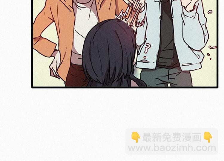 第17话 九尾狐的担忧-第17话