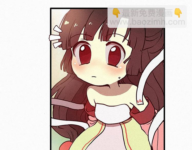 第17话 九尾狐的担忧-第17话