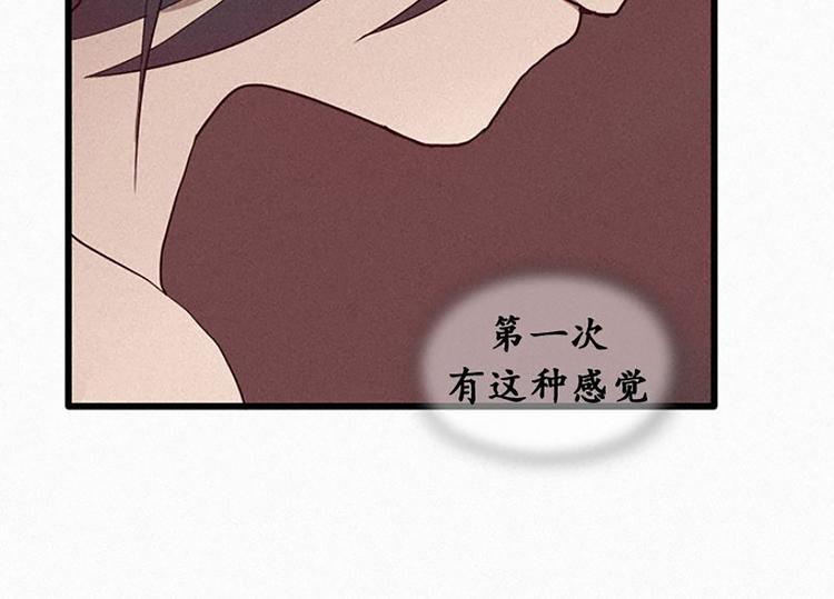 第19话 先要在一起-第19话