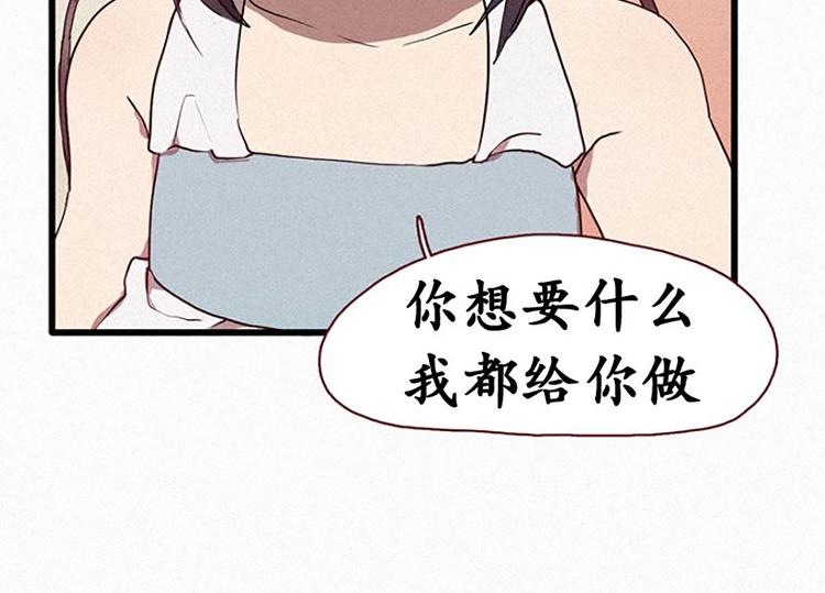 第19话 先要在一起-第19话