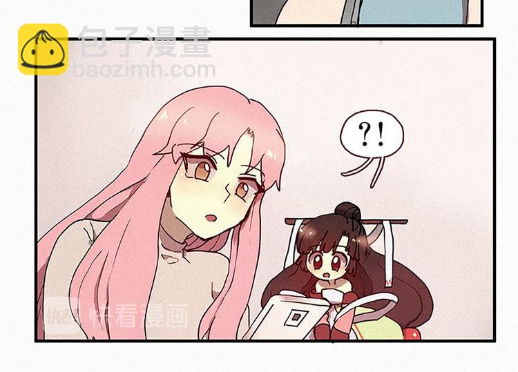 第19话 先要在一起-第19话