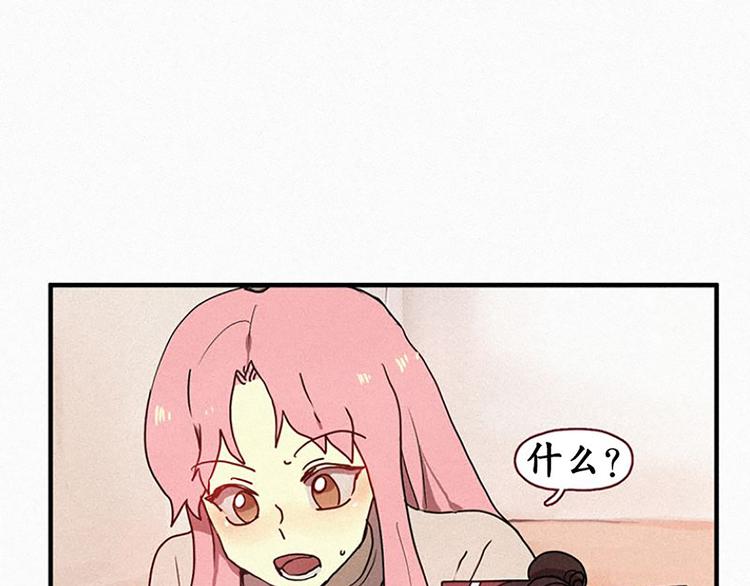 第19话 先要在一起-第19话