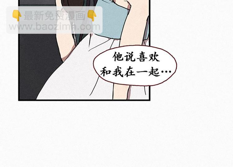 第19话 先要在一起-第19话