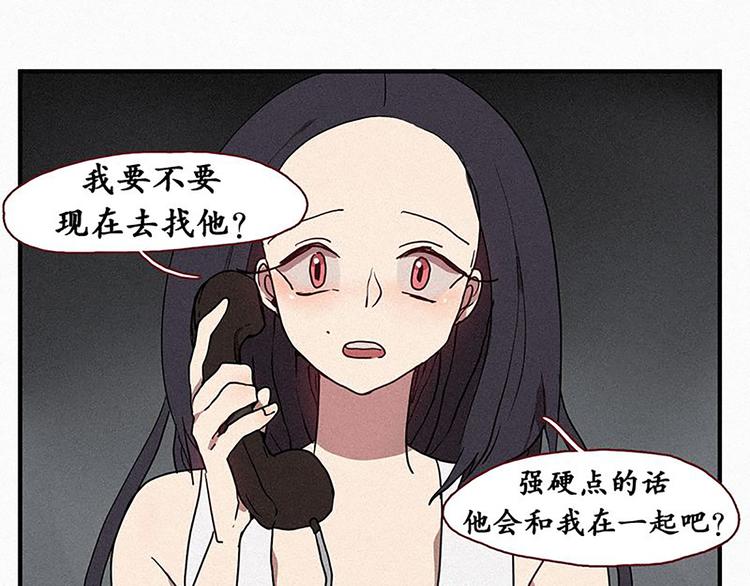 第19话 先要在一起-第19话