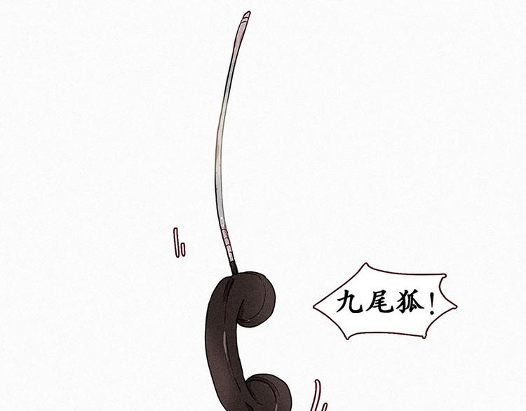 第19话 先要在一起-第19话