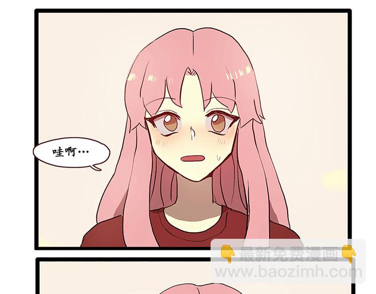 第3话 没变成人类的理由-第3话