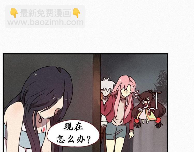 第21话 杀人魔-第21话