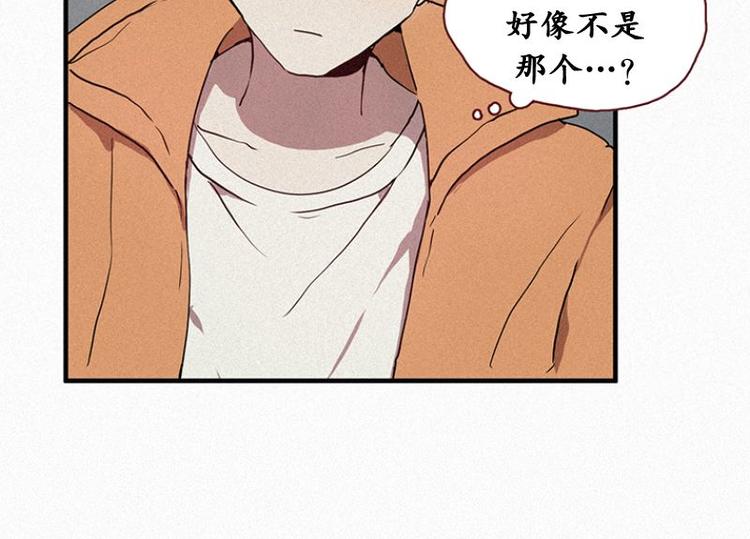 第21话 杀人魔-第21话