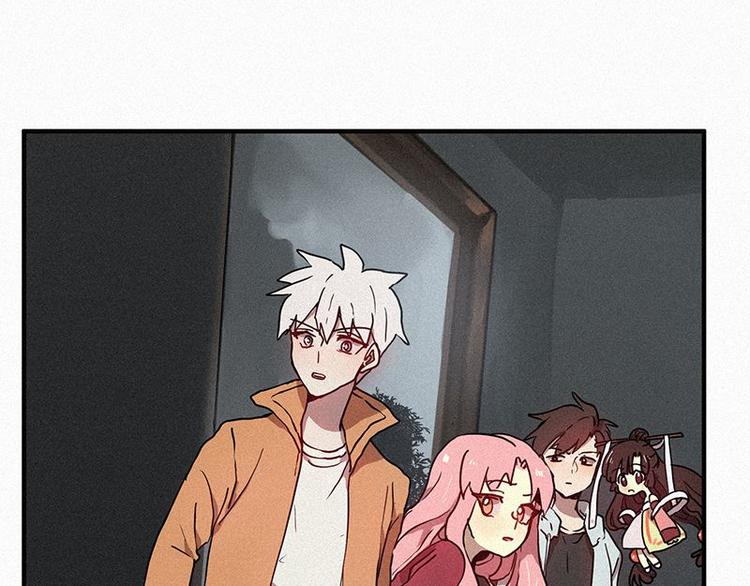 第21话 杀人魔-第21话