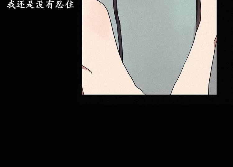 第21话 杀人魔-第21话