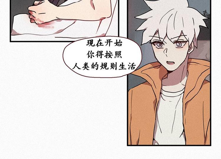 第21话 杀人魔-第21话