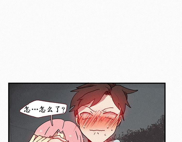 第21话 杀人魔-第21话